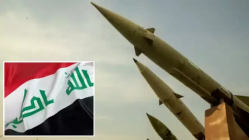 Irak'tan Suriye'ye Roket Saldırısı: 4 Şüpheli Yakalandı