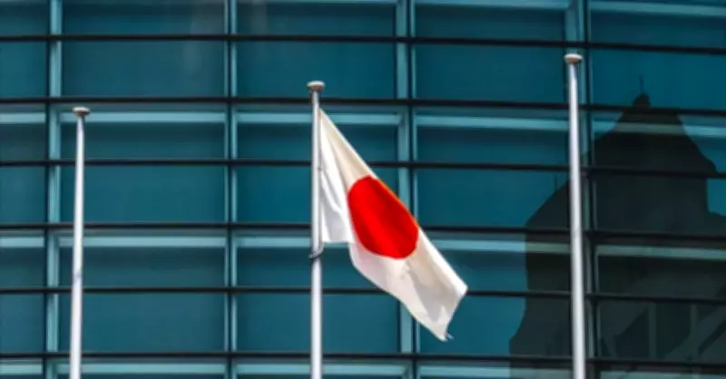 Japonya'da Çekirdek Enflasyon Beklentilerin Altında Kaldı, BOJ Faiz Kararı Belirsizliği Sürüyor
