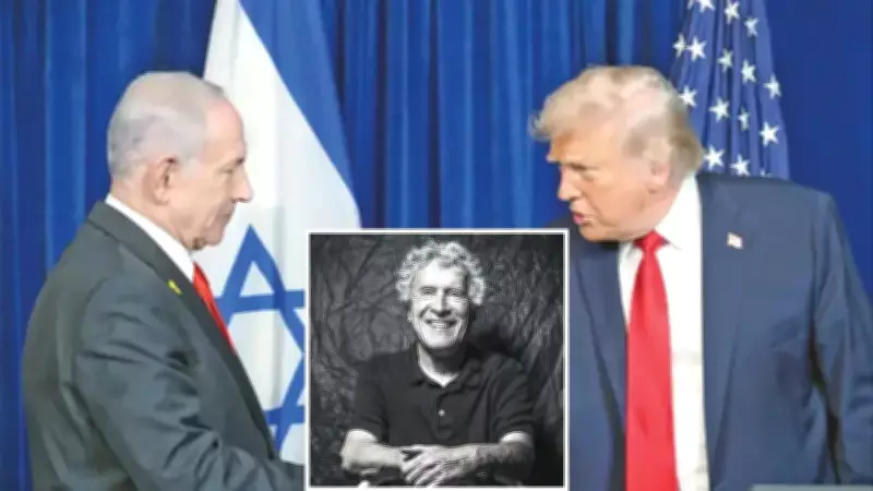 John Perkins: Netanyahu Savaştan En Çok Kar Eden İsim