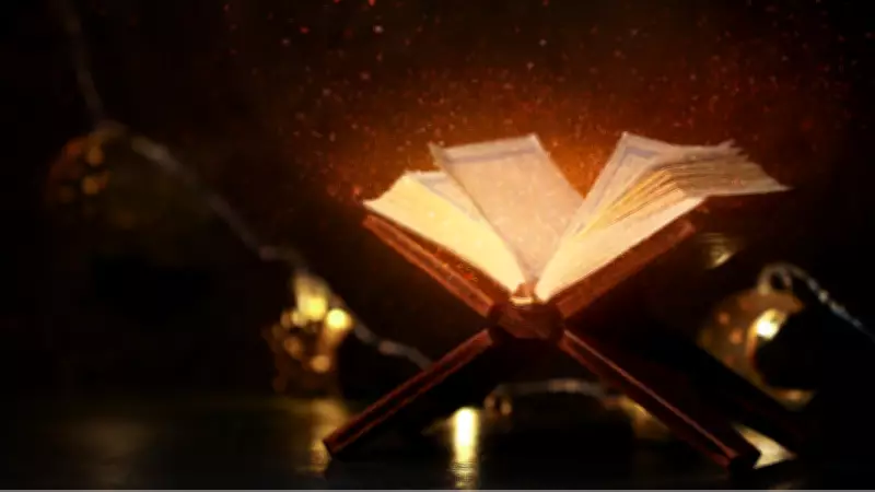 Kadir Gecesi İbadetleri: 16 Mart 2026'da Nasıl İhya Edilir?