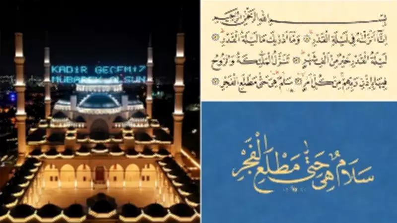 Kadir Gecesi Bu Gece İdrak Edilecek: Bin Aydan Hayırlı Tek Gece