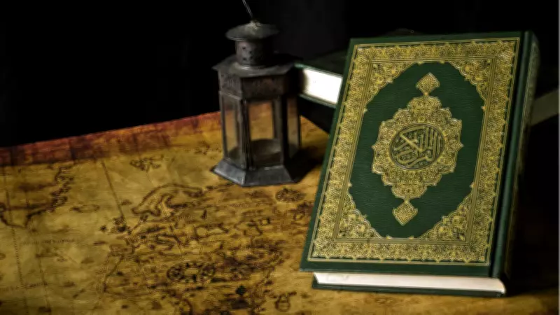 Kadir Gecesi Duası: Hz. Muhammed'in Tavsiye Ettiği Duanın Okunuşu ve Anlamı