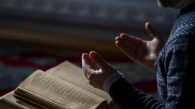 Kadir Gecesi Duası: Türkçe Okunuşu, Anlamı ve Faziletleri