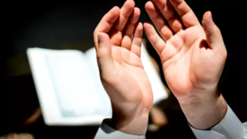 Kadir Gecesi Hatim Duası: Arapça Okunuşu, Türkçe Anlamı ve Yapılış Zamanı