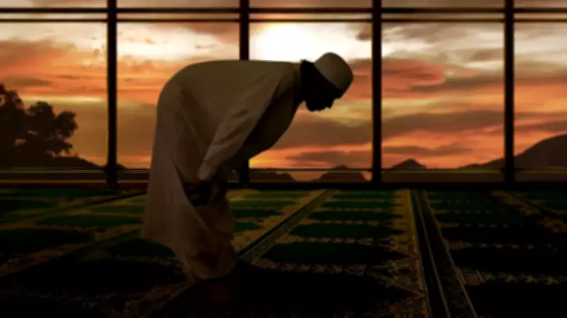 Kadir Gecesi Namazı Nasıl Kılınır? Diyanet Açıkladı