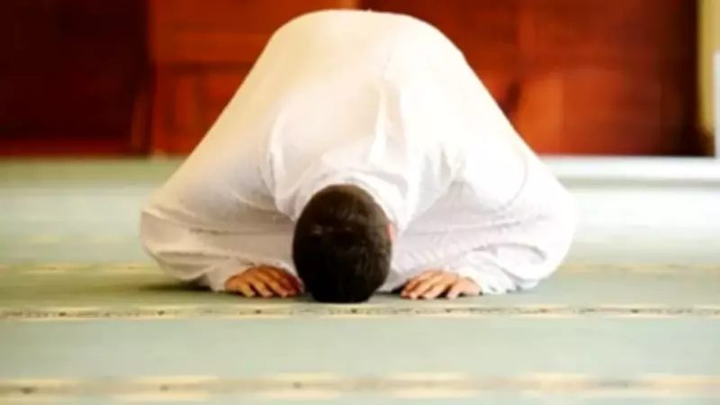 Kadir Gecesi Namazı Nasıl Kılınır? Diyanet Açıklaması ve Detaylar