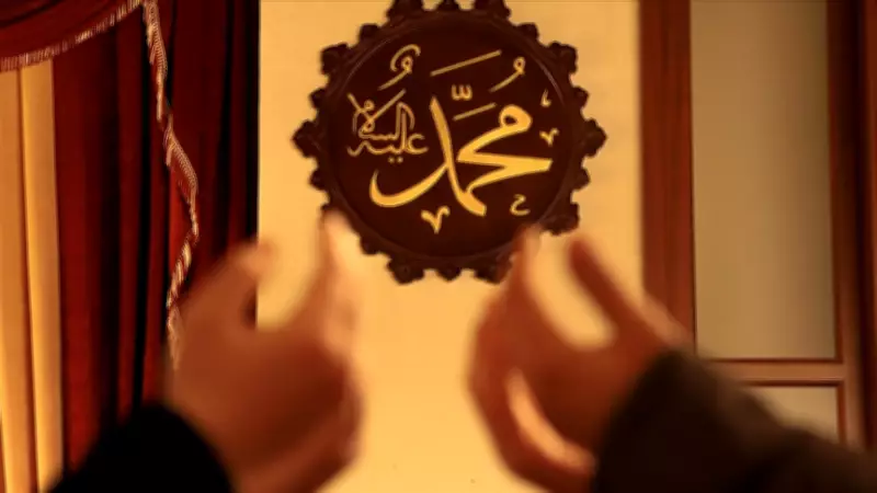 Kadir Gecesi'nde Abdestsiz Zikir ve Tesbih Çekilir mi? Diyanet Açıkladı