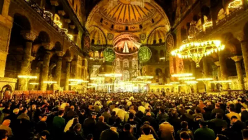 Kadir Gecesi'nde Camiler Doldu Taştı, İbadet ve Dua ile İhya Edildi