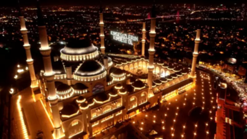 Kadir Gecesi'nde Çekilecek Salavatlar 2026: Salavat-ı Şerif Nasıl Okunur?