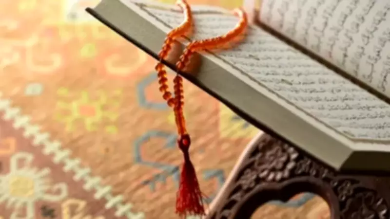 Kadir Gecesi'nde Çekilecek Tesbih ve Zikirler 2026 | Diyanet Tavsiyeleri