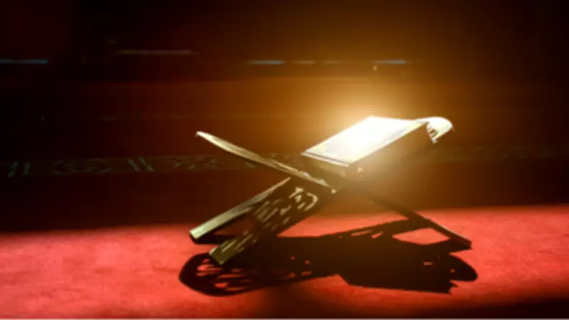 Kadir Gecesi'nde Hangi Dualar Okunur? 2026 Yılı İçin Önemli Tavsiyeler