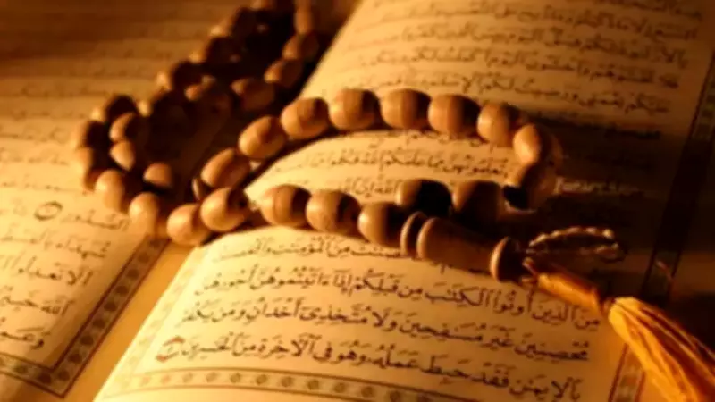 Kadir Gecesi'nde Yapılacak İbadetler: Diyanet'in Önerileri ve Dualar