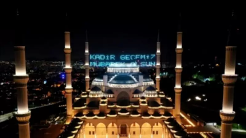 Kadir Gecesi'nin Anlamı, Önemi ve Faziletleri | 2026'da Ne Zaman?