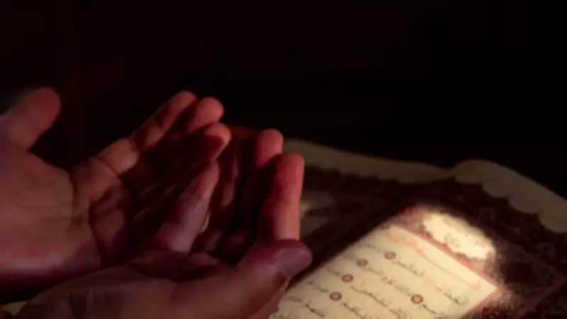 Kadir Suresi: Arapça Okunuşu, Türkçe Anlamı, Diyanet Meali ve Tefsiri