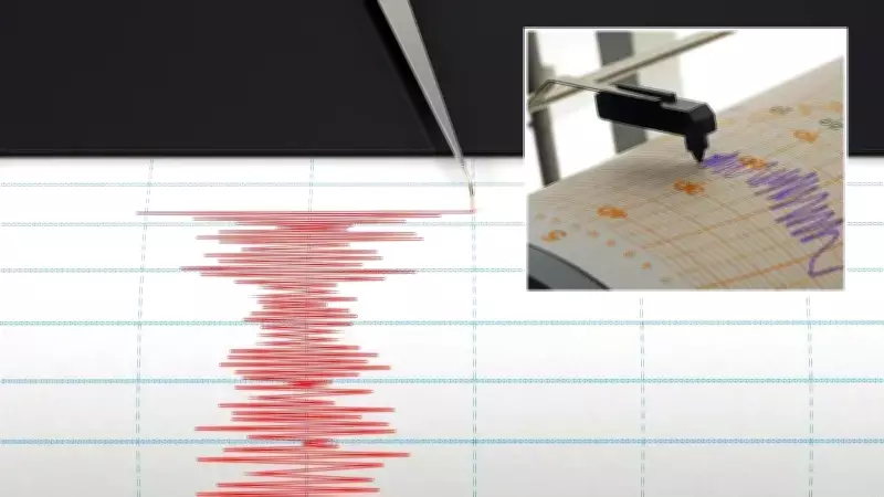 Karadeniz'de 4 Büyüklüğünde Deprem Meydana Geldi