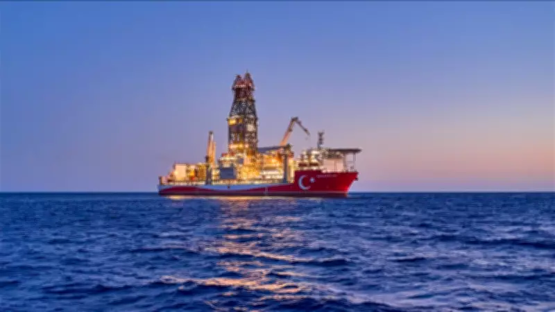 Karadeniz'de İki Yeni Sondaj Başlıyor: Enerji Bağımsızlığı İçin Önemli Adım