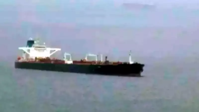 Karadeniz'de Saldırıya Uğrayan Petrol Tankeri Türkeli'ye Çekildi