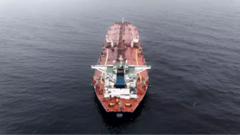 Karadeniz'de Vurulan Altura Gemisi Havadan Görüntülendi