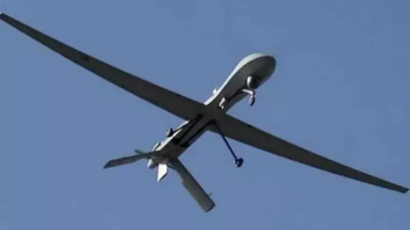 Katar, İran'dan Gelen İHA ve Füze Saldırılarını Püskürttüğünü Açıkladı