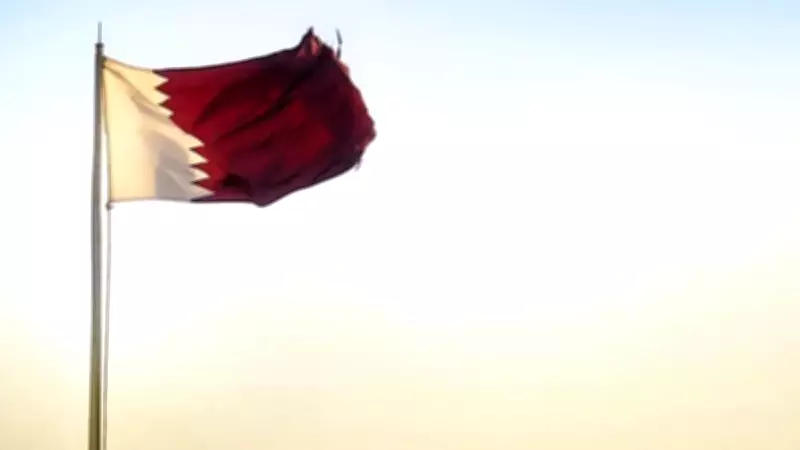 Katar Savunma Bakanlığı: Ülkeyi Hedef Alan İkinci Füze Saldırısı da Engellendi