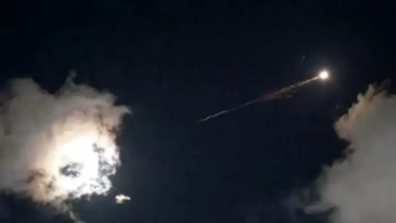 Katar Savunma Bakanlığı: İran'dan Atılan 9 Füze ve Kamikaze İHA'lar Başarıyla Engellendi