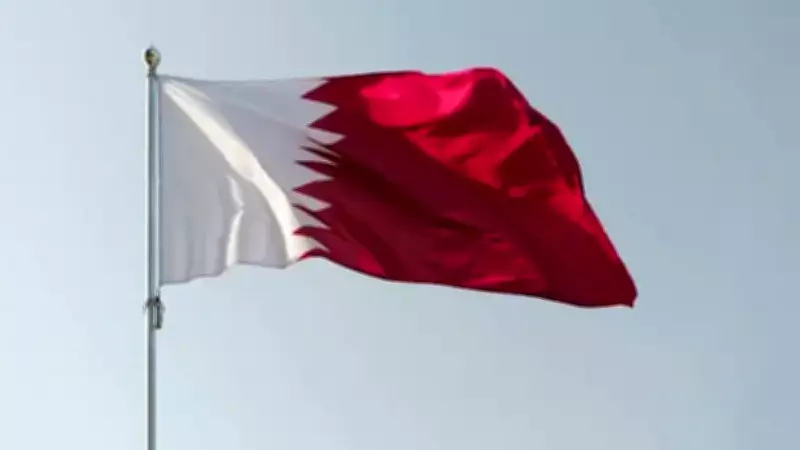 Katar'da Askeri Helikopter Düştü: Kazada Can Kaybı Yaşandı