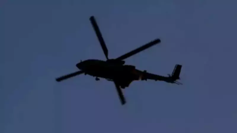 Katar'da Askeri Helikopter Düştü: Teknik Arıza Nedeniyle Kara Sularına Çakıldı
