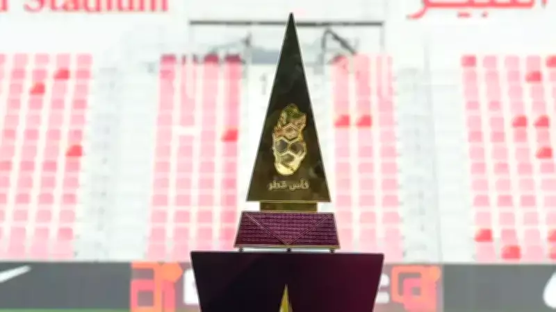 Katar'da Tüm Futbol Müsabakaları İran Misillemeleri Nedeniyle Ertelendi