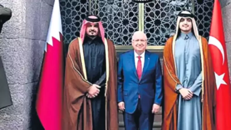 Katar'dan Milli Savunma Bakanlığı'na Taziye Ziyareti Gerçekleşti