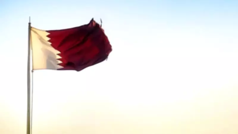 Katar'dan İran'a Sert Tepki: 'Tüm Kırmızı Çizgiler Aşıldı'