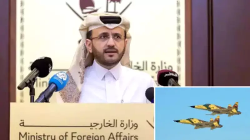 Katar'dan İran'a Sert Yanıt: Saldırılar Asla Karşılıksız Kalmayacak