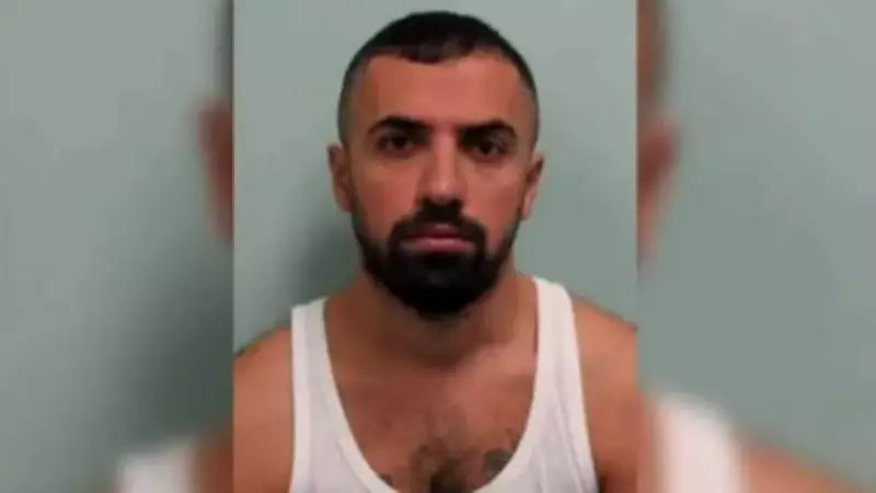 Kayınco'dan İnfaz Planı: 7535362 Numaralı Dosya Gündemde