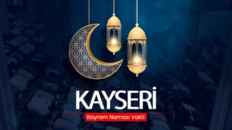 Kayseri'de 2026 Ramazan Bayramı Namaz Saati Diyanet Tarafından Açıklandı