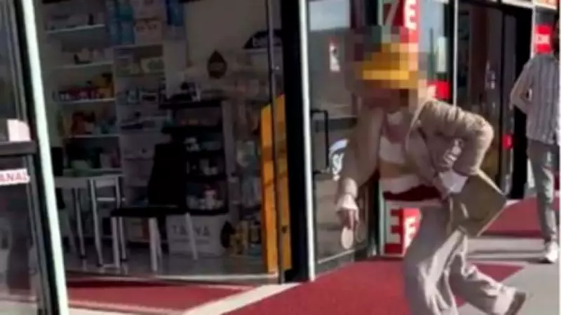 Kayseri'de Eczaneye Taşla Saldırı: Saldırgan Kadın Hakkında Suç Duyurusu Yapıldı