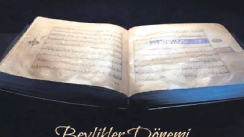 Kayseri'de Kutsal Emanetler Sergisi: Hz. Muhammed'in Mübarek Eşyaları Ziyarete Açılıyor