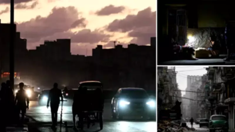 Küba'da Ulusal Elektrik Sistemi Tamamen Çöktü, ABD Petrol Engeli Etkili Oldu