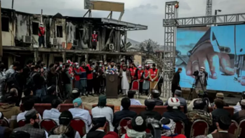 Kâbil'de Hastane Katliamı: 400 Kişi Hayatını Kaybetti