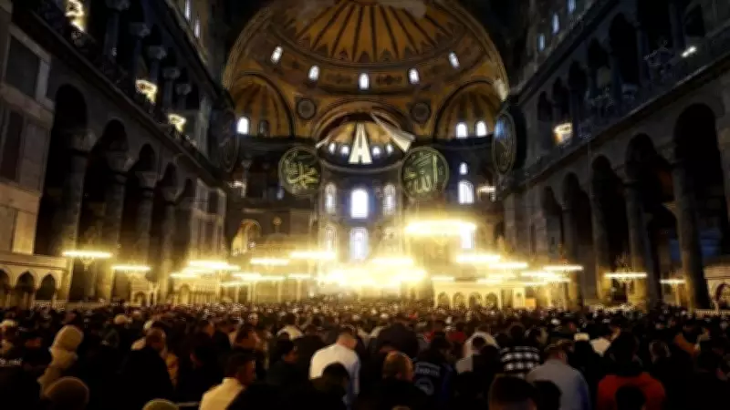 Kilis'te 20 Mart 2026 Ramazan Bayramı Namaz Saati Açıklandı