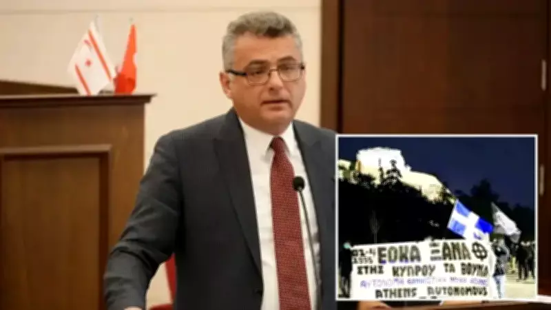 KKTC Cumhurbaşkanı Erhürman, AB Yetkililerinin Açıklamalarına Sert Tepki Gösterdi