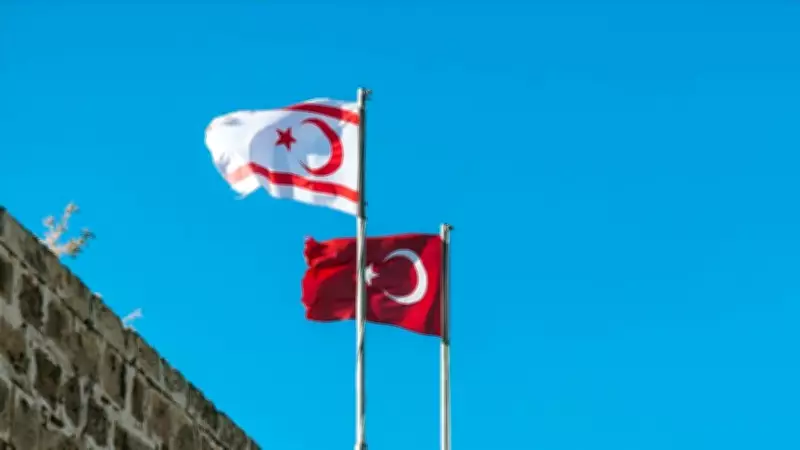 KKTC, Rum Liderinin Türkiye'ye Yönelik Söylemlerini Şiddetle Kınadı