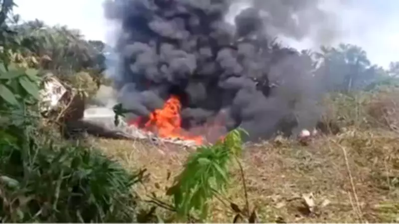 Kolombiya'da Askeri Nakliye Uçağı Düştü: Ölü Sayısı 66'ya Yükseldi