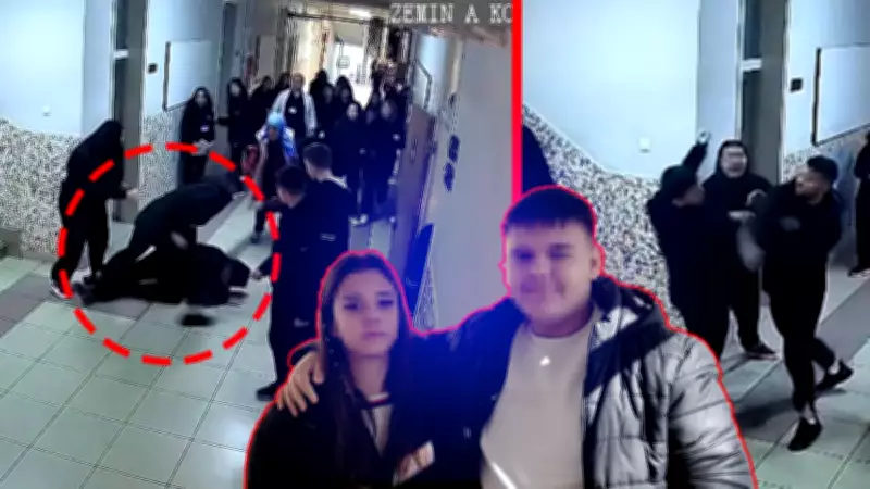 Konya'da Okul Saldırısı: Mağdur Kardeşler İlk Kez Konuştu, 'Asıl Zorbalığa Biz Uğradık'