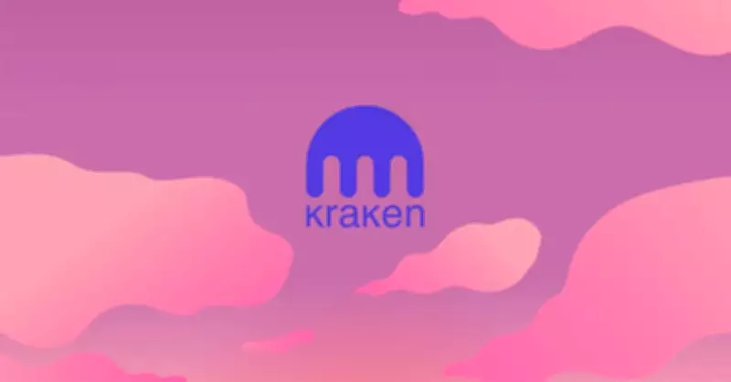 Kraken, Fed'in Ödeme Sistemine Doğrudan Erişim Sağlayan İlk Kripto Şirketi Oldu