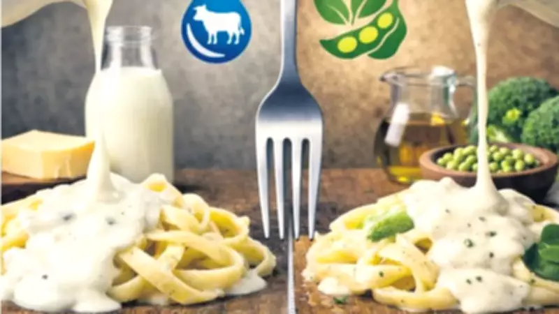 Kremada Süt Yoksa Artık Adı 'Kremsos' Olacak! Yeni Gıda Etiketleme Kuralları