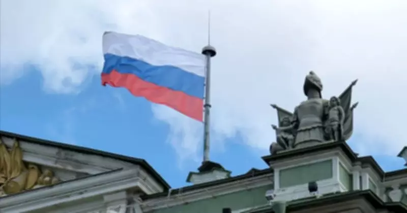 Kremlin'den AB'ye Enerji Politikası Eleştirisi: 'Kendi Ayağına Sıkıyor'