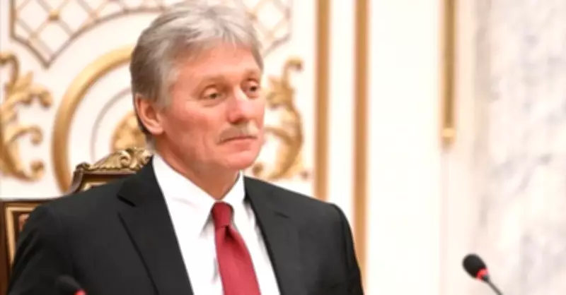 Kremlin'den Enerji Mesajı: ABD ile Ortak Çıkarlarımız Var