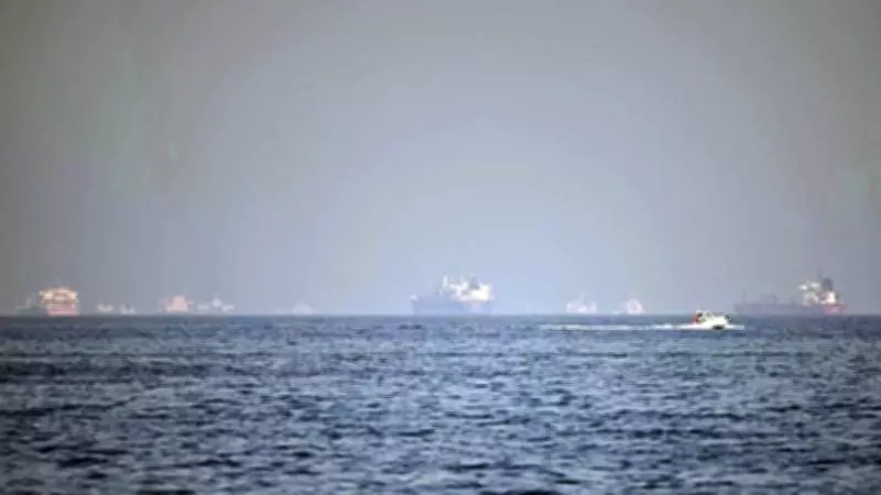 Körfez'de Enerji Krizi: Günlük Maliyet 2,3 Milyar Doları Aştı, Petrol İhracatı Yüzde 60 Düştü