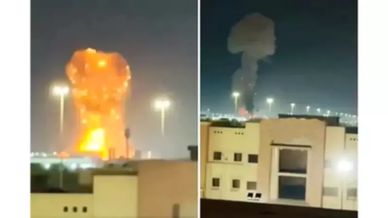 Körfez'de Enerji Savaşı: İran, Katar ve Suudi Arabistan'ı Vurdu