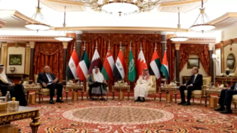 Körfez'de İran Krizi Derinleşiyor: Sertlik Yanlıları ile Uzlaşmacı Ülkeler Arasında Derin Ayrışma