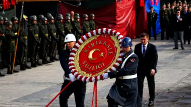 Kırıkkale'de Şehitler Dualarla Anıldı, Millet Tek Yürek Oldu